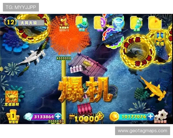 优质ag捕鱼王网站推荐,专业客服全天在线保障您的每一次游戏体验 优质ag捕鱼王网站推荐,专业客服全天在线保障您的每一次游戏体验