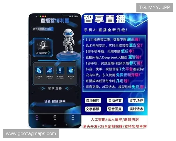 如何下载和安装ag真人电子软件确保安全无忧 如何下载和安装ag真人电子软件确保安全无忧