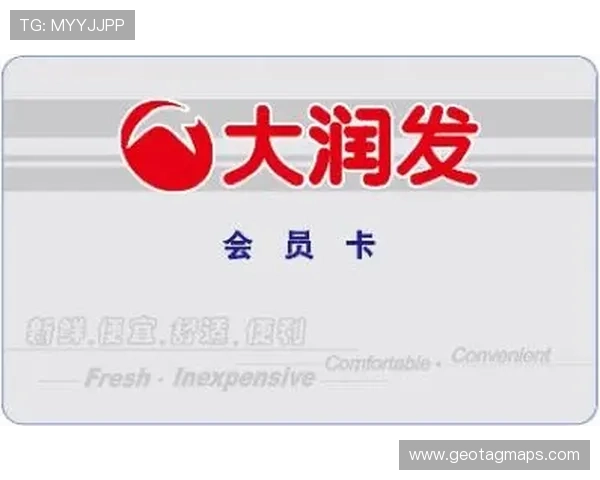 注册成为AG国际集团会员后,如何利用会员权益提升游戏体验 注册成为AG国际集团会员后,如何利用会员权益提升游戏体验