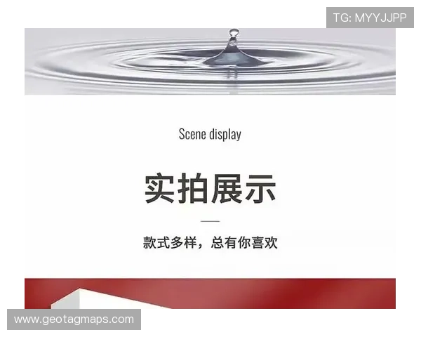 2024年最新旗舰厅ag登录入口全面升级，确保玩家安全畅享高品质娱乐体验