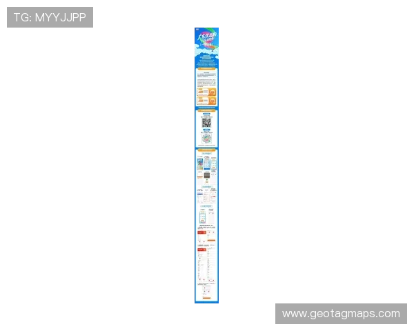 AG国际app手机优惠活动最新资讯助力玩家把握每一次福利领取的最佳时机 AG国际app手机优惠活动最新资讯助力玩家把握每一次福利领取的最佳时机