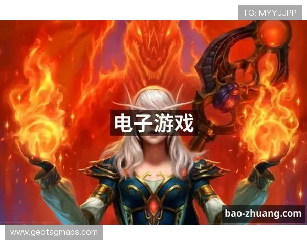 AG真人直营官网全面升级,带来更丰富的游戏内容和更优质的用户服务 AG真人直营官网全面升级,带来更丰富的游戏内容和更优质的用户服务