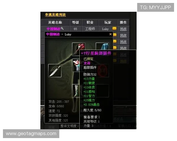 凯发官网k8游戏大厅全面升级提供丰富多样的娱乐选择