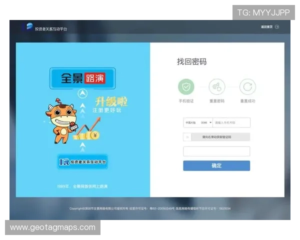 凯发注册登录入口:最新入口地址公告,避免登录失败带来的不便与困扰 凯发注册登录入口:最新入口地址公告,避免登录失败带来的不便与困扰