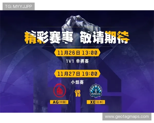 AG国际版官方平台详细介绍,帮助玩家快速掌握游戏玩法与技巧 AG国际版官方平台详细介绍,帮助玩家快速掌握游戏玩法与技巧