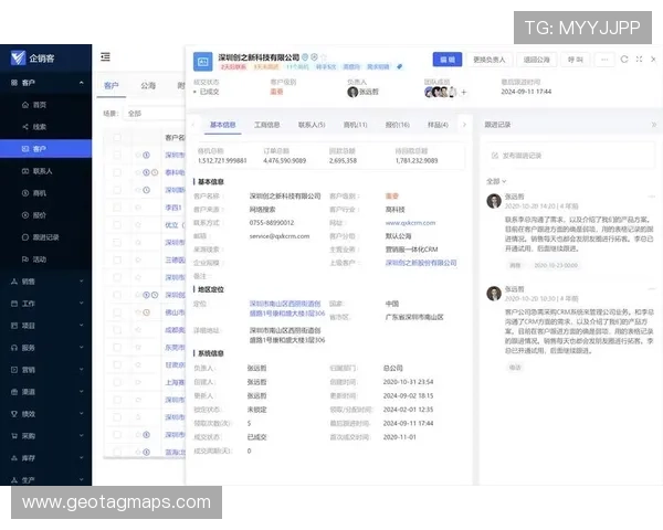天博视讯客服服务质量评测与常见问题解决方案全解析