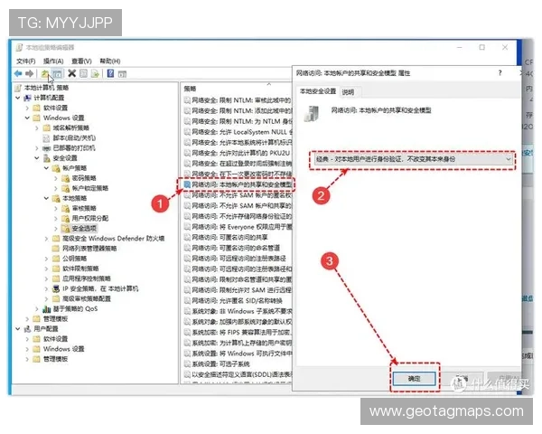 如何快速访问AG安卓客户端官网，掌握最新版本下载与安装指南