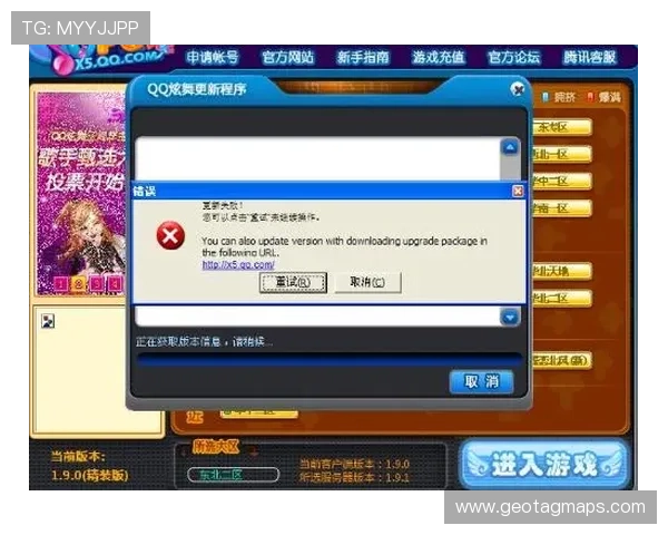 如何通过AG亚讯下载快速获取热门网络游戏最新补丁和更新内容