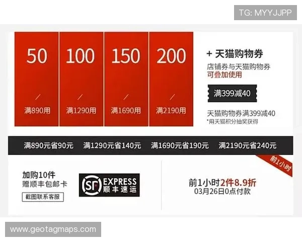 掌握AG旗舰厅登录入口最新动态，第一时间获取优惠活动和安全保障信息