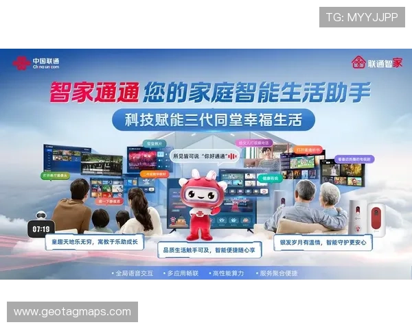 立即注册AG视讯厅会员，开启尊享专属优惠和多样化娱乐体验的最佳途径