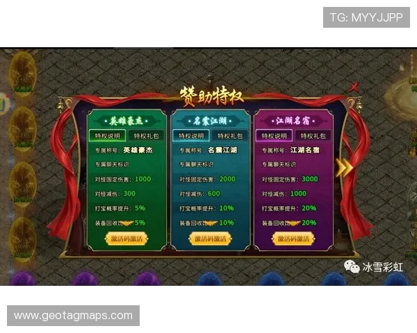 选择AG视讯正规网站，享受高品质游戏体验与专业客服服务保障