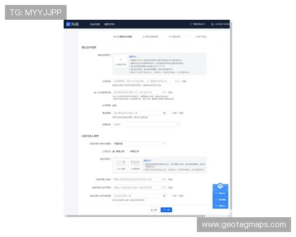 轻松掌握ag视讯会员登录的技巧与注意事项详解