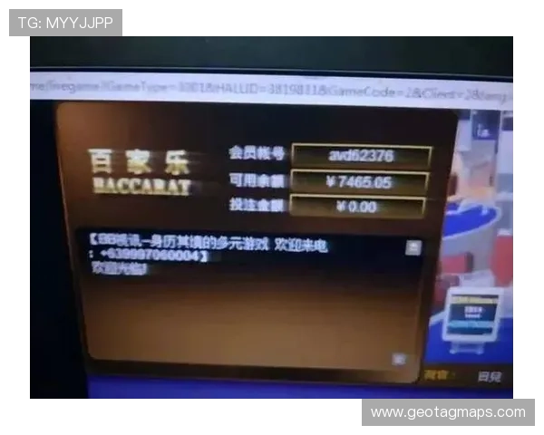 AG竟咪百家乐最新优惠活动一览抢先了解各种福利促使玩家享受更多实惠
