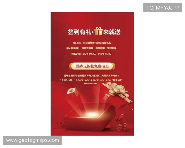 K8真人馆最新优惠活动盘点，助你把握每一次赢取大奖的机会