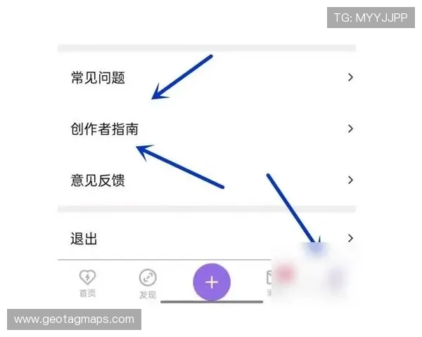 ag旗舰厅中国区注册流程详解,快速完成账号注册与实名认证指南 ag旗舰厅中国区注册流程详解,快速完成账号注册与实名认证指南