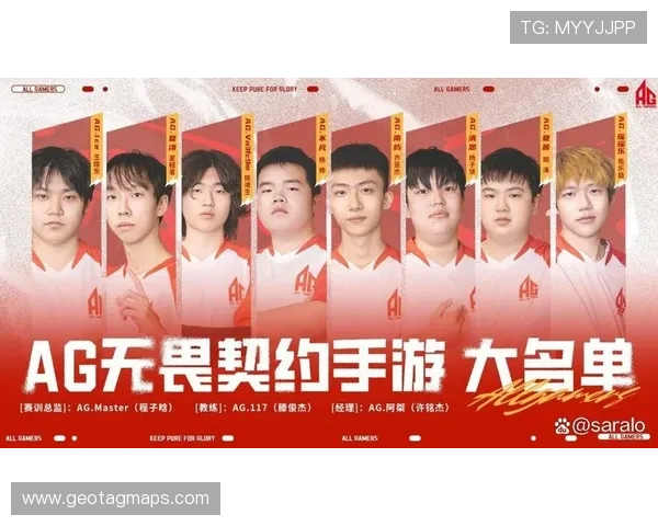 如何通过官方入口安全登录AG俱乐部,提供详细操作指南和注意事项,确保玩家顺利进入游戏世界 如何通过官方入口安全登录AG俱乐部,提供详细操作指南和注意事项,确保玩家顺利进入游戏世界