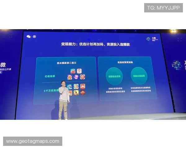 提升游戏体验的关键：亚博ag平台优质服务体系全面解析